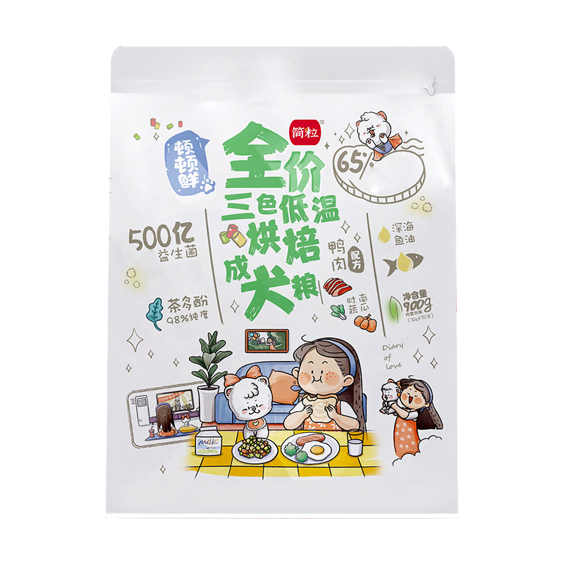简粒顿顿鲜成犬犬粮小袋便携软粮