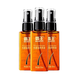 霸王头皮营养液55ml防脱固发增发密发毛囊滋养原液护理液男女正品