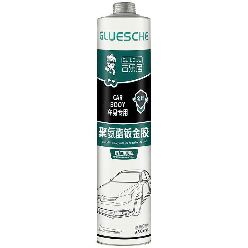 汽车车顶防水胶车天窗补漏密封胶