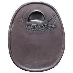 正宗肇庆端砚麻子坑手工雕刻旭日东升 椭圆系列砚台文房四宝