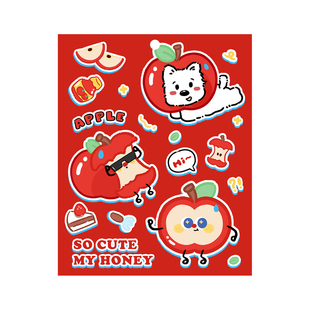 苹果多多盲袋自封可爱小猫文具大礼包包装袋礼品袋开学季盲袋空袋