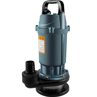 大元潜水泵220V家用高扬程井水抽水机高压大流量水泵农用灌溉QDX