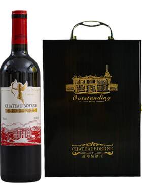 原瓶进口礼盒波尔纳酒庄果香