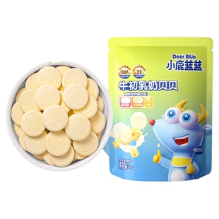 小鹿蓝蓝牛初乳奶贝贝60g宝宝儿童奶片无添加白糖营养牛奶片零食