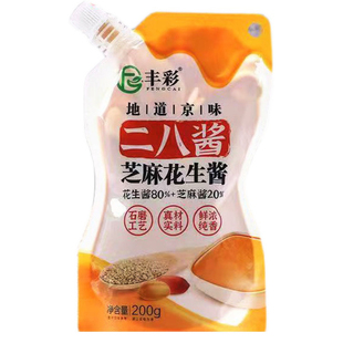 丰彩二八酱100g/200g老北京味芝麻酱花生酱火锅蘸料正宗热干面酱