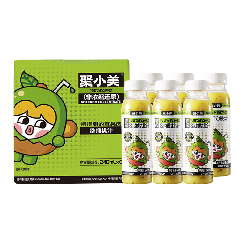 【聚小美】猕猴桃汁nfc果汁0蔗糖富含维C低GI饮品猕猴桃纯果汁