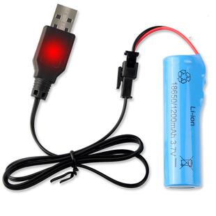 14500并联带SM线电池组遥控车泡泡机玩具飞机3.7伏18650焊接SM线