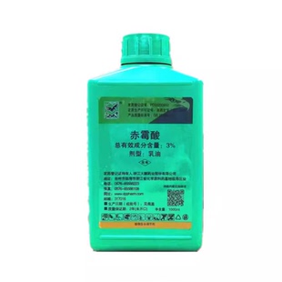 大鹏3%赤霉酸乳油芹菜植物生长调节剂赤霉素920九二0赤酶酸赤酶素