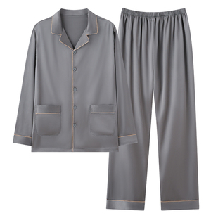 2026年睡衣男士春秋季长袖丝绸冰丝开衫家居服薄款仿真丝绸缎套装