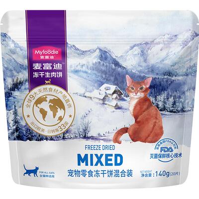 麦富迪猫咪零食冻干生骨肉饼营养英美短成猫幼猫零食140g