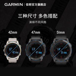 Pro易耐时智能运动手表户外跑步高尔夫 Garmin佳明Epix 新品