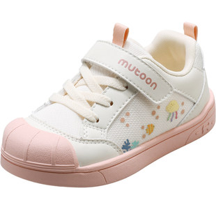 牧童童鞋幼儿园板鞋2026春季新款女童室内儿童低帮休闲鞋男童鞋子