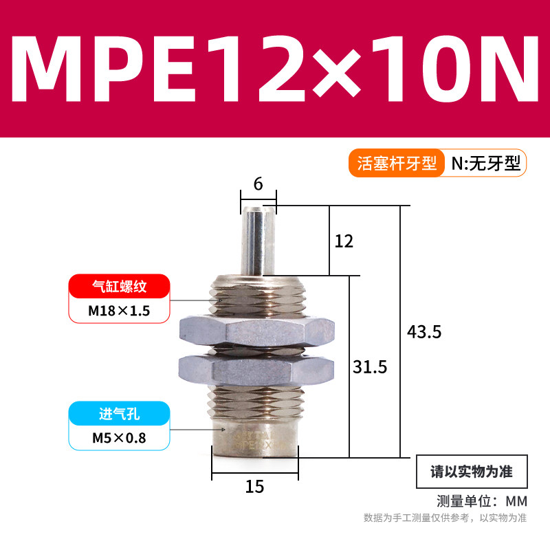 Variant 5988443038311