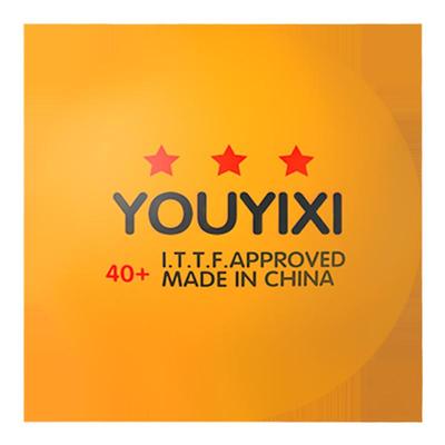 华派三星比赛专用乒乓球