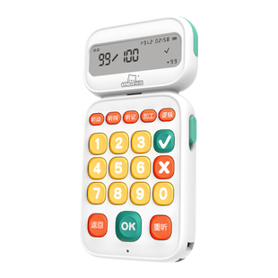 百数展听觉专注力训练机儿童听力记忆力视觉注意力早教机网红玩具