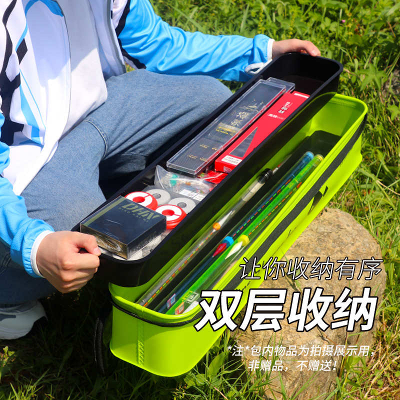 线组收纳盒浮漂主线子线多功能渔具钓鱼包大容量防水鱼具用品大全