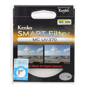 Kenko肯高 进口uv镜 mcuv 370 多层镀膜 43mm 77mm滤镜 保护镜 头 微单反相机滤镜 防紫外线 82mm 52/58/72mm