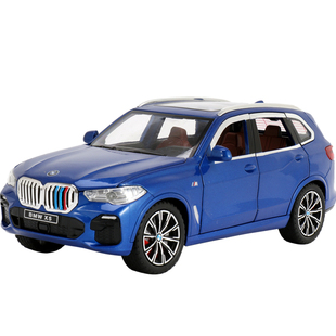 1:24宝马x5汽车模型大号仿真合金车模摆件男孩礼物儿童玩具车礼物