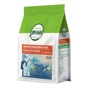 睦宠德玛利鸭肉梨低温烘焙狗粮低敏低脂泰迪比熊中小型犬粮通用型