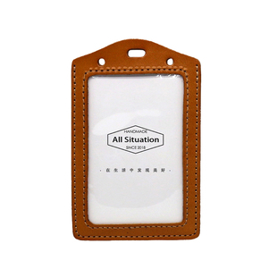 头层牛皮工牌卡套大号证件套胸牌挂绳子logo定做工号牌高档工作证