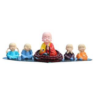 太阳能四不小和尚汽车摆件中控台可爱摇头敲木鱼创意车内装饰用品