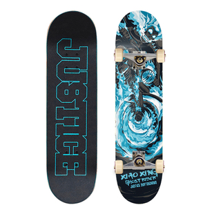 沸点JUSTICE专业滑板进口VENTURE支架桥男女生成人初学者滑板