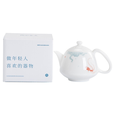 南山先生素锦莲华知音壶