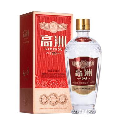 高洲白酒联营纪念版52度100%纯粮