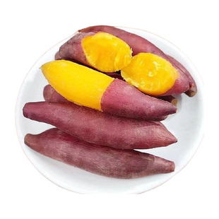 【详情页补贴折上折】海南正宗天目山小香薯红薯新鲜地瓜蜜薯旗舰