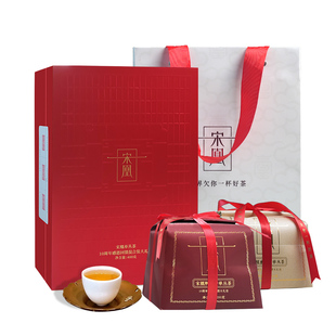 【新品】宋凰乌龙茶鸭屎香单枞茶春茶蜜兰香凤凰单丛茶混合装400g