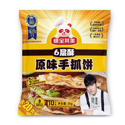 粮全其美0起酥油原味手抓饼皮0反式脂肪酸方便速食旗舰店正品