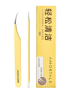 尔木萄细胞夹海豚夹专业黑头镊子