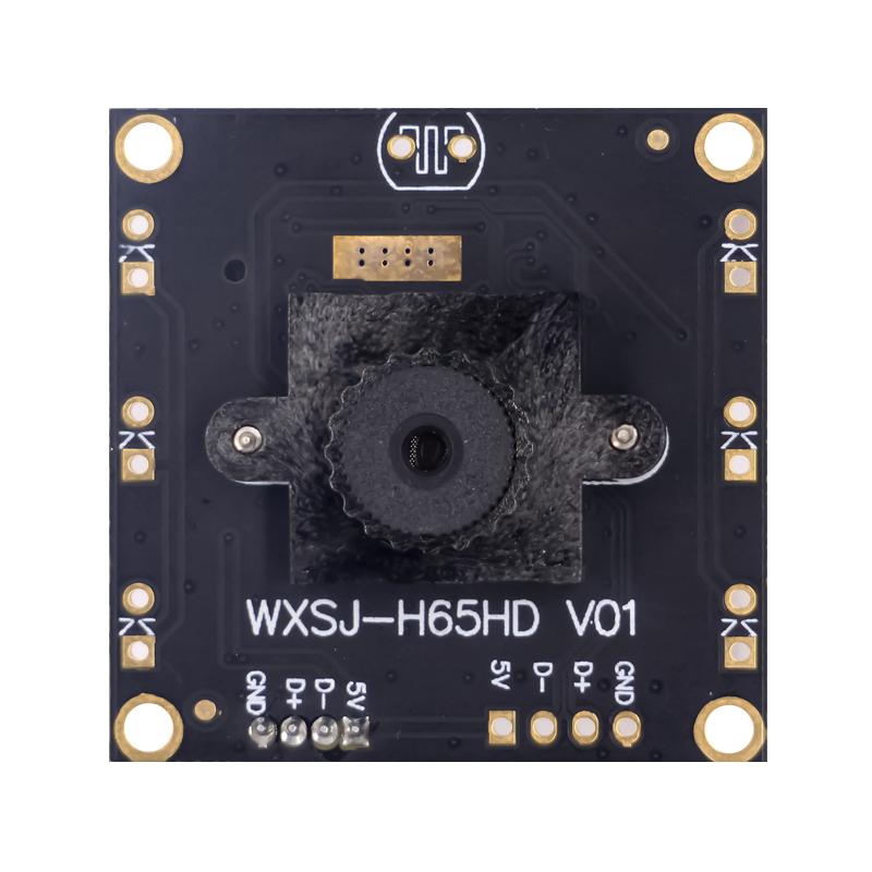 工业摄像头720P超清120度广角面部识别USB摄影头安卓Linux树莓派