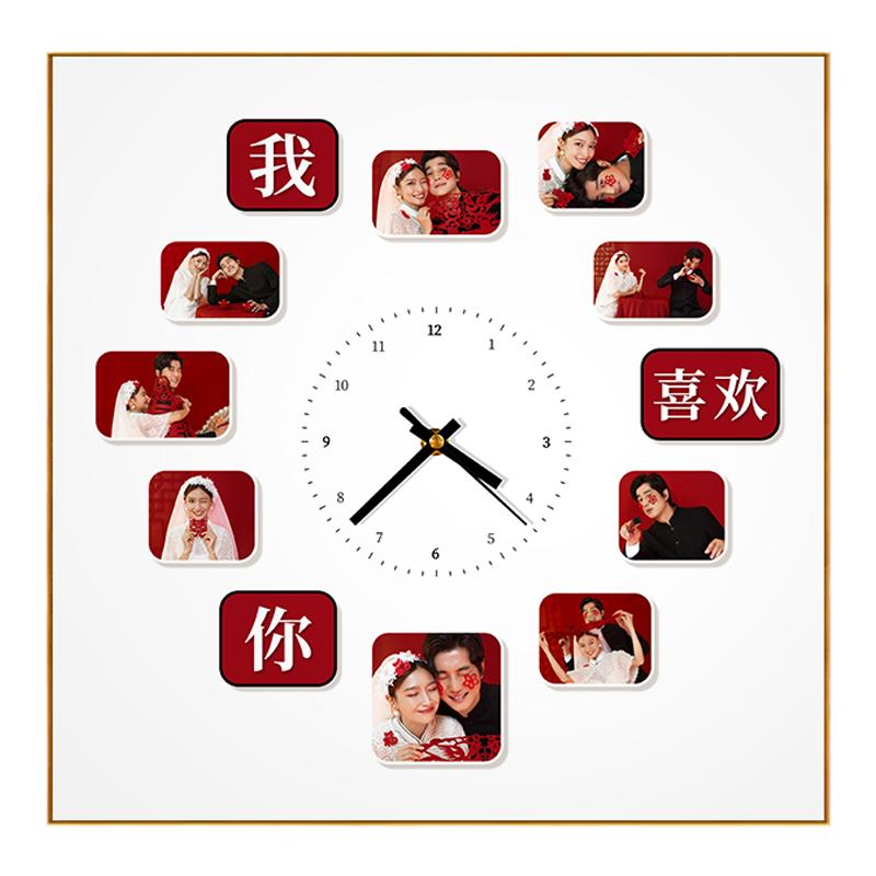 闲约时钟摆件婚纱照定制照片高级