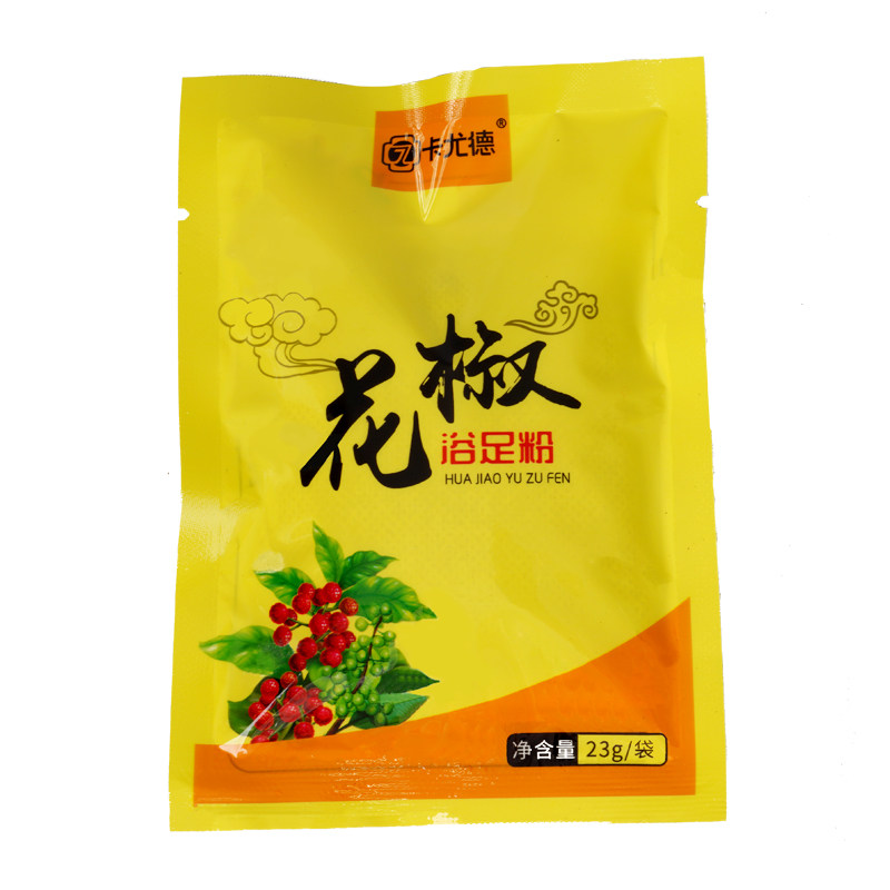正品0添加青花椒泡脚粉