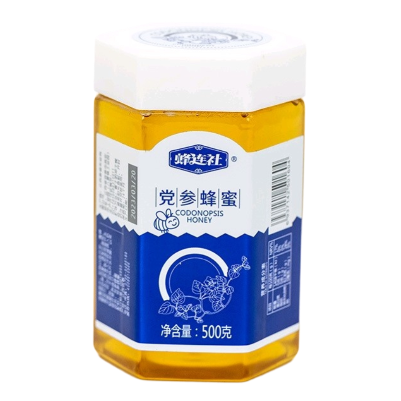 百花蜜椴树蜜深山蜂场正宗土蜂蜜