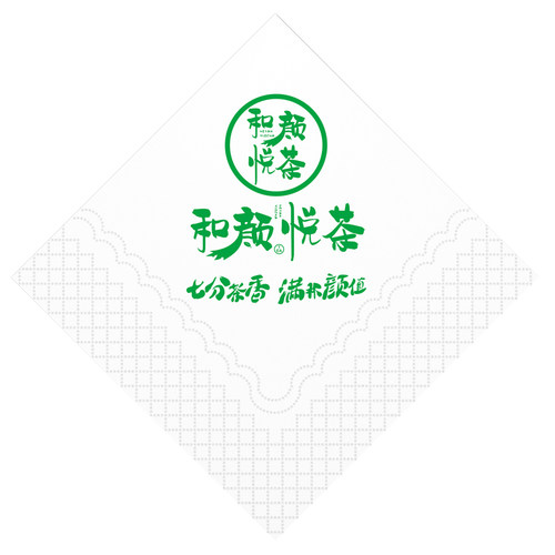 定制纸巾高档牛排店餐巾纸印制logo酒店餐厅方巾纸广告纸定制订做