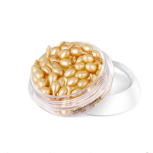 富勒烯胎盘素胶囊小鸡腿精华原液油羊胎素面部抗皱保湿旗舰店正品