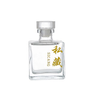 酒瓶空瓶高档密封玻璃透明高颜值500ml一斤装私藏白酒存酒空瓶子