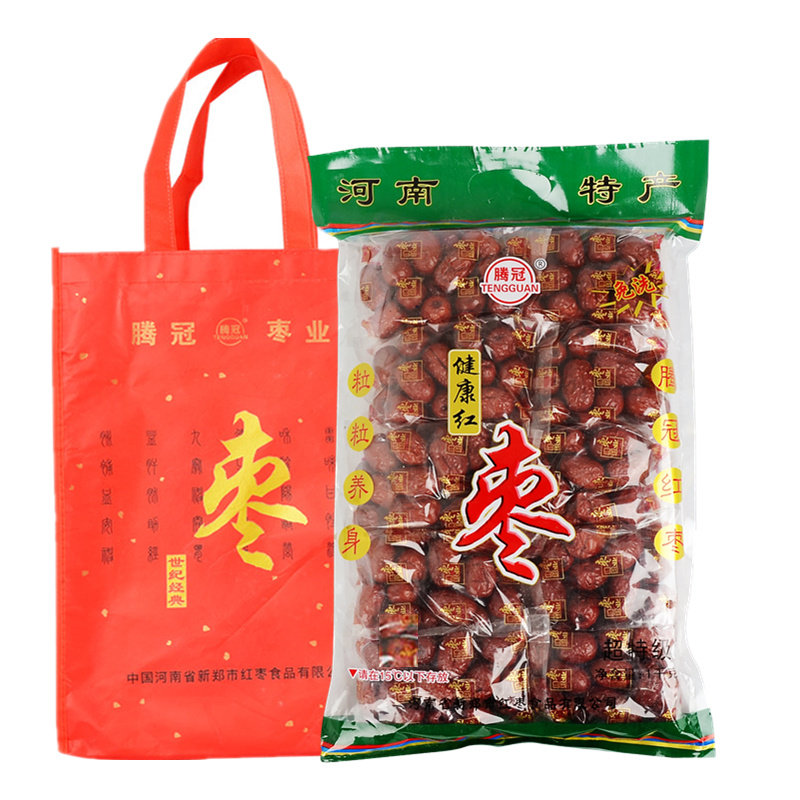灰枣即食腾冠新疆红枣