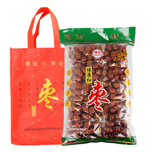 河南新郑腾冠枣业超大健康大红枣新疆灰枣1000g特产礼品即食煲汤