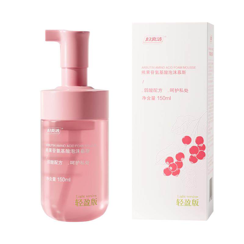妇炎洁私处洗护液女泡沫慕斯日常止痒粉嫩益生菌私密护理液清洗液