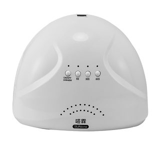 家用美甲灯光疗机升级5秒速干LED指甲油胶烤照灯不黑手美甲店专用