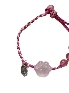 粉水晶猫爪可爱编绳手链