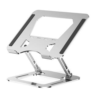 旋转笔记本电脑支架增高架支撑架升降折叠托架散热手提游戏本桌面升高架子金属卡底座升降架托架显示屏幕平板