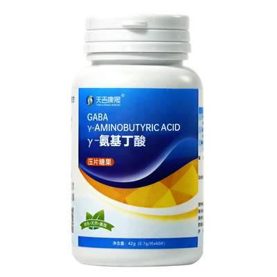 gaba氨基丁酸情绪睡眠