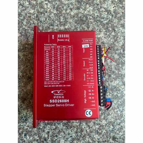 SSD2608H-TZ 研控二相86闭环驱动器 工业控制