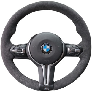 Alcantara翻毛皮方向盘套汽车防滑吸汗把套适用于宝马5系7系RS3系