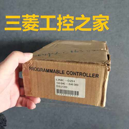 议价* PIM-DH/CPU22-02HB EH-FLN2/EH-TRLE2/BS3A 日立PLC 全新