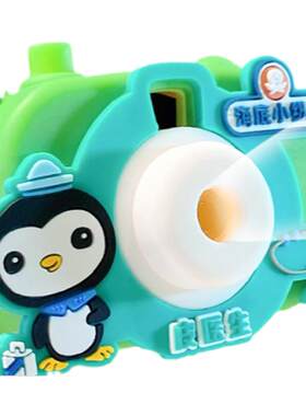 正版海底小纵队萌趣创意钥匙扣